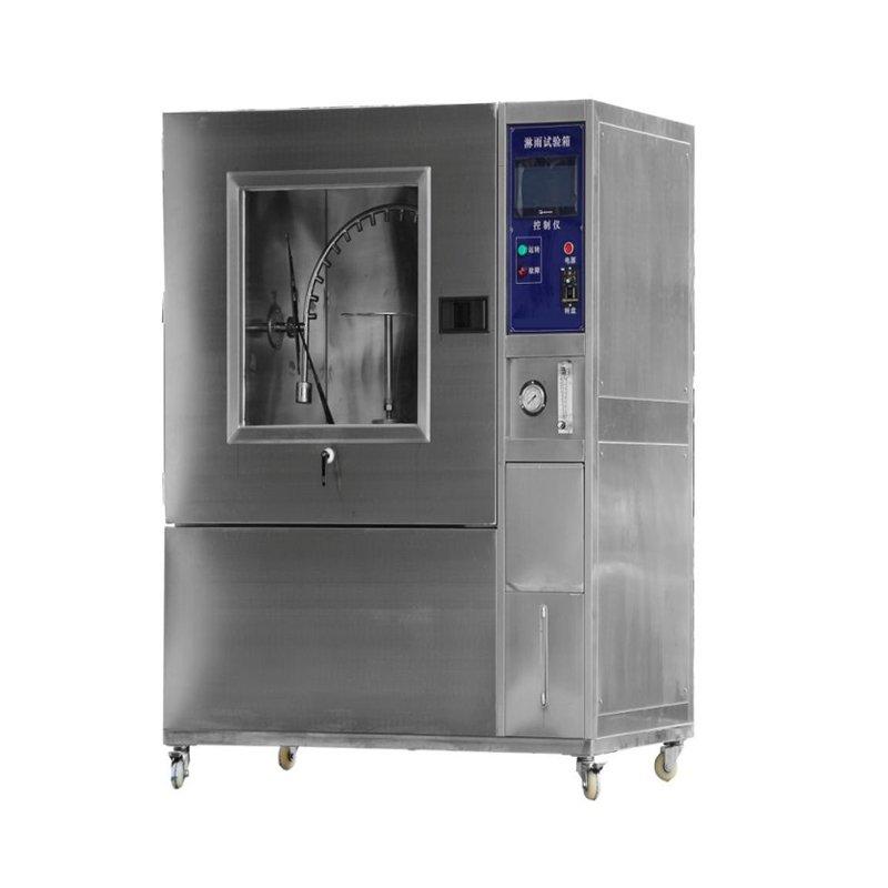 Water Spray Test Chamber IPX3 & IPX4